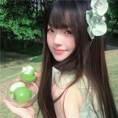 异种